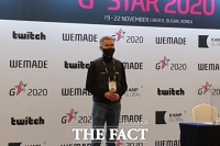  [지스타 2020] 장현국 대표 '20살 위메이드, 미르4로 새 날갯짓'