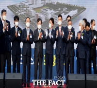  경북도, 포항에 이차전지 양극재 생산공장 착공