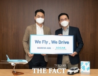  대한항공-쏘카 맞손…'항공여행'과 '차량 이동' 단절 없앤다