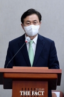  김영춘, '김봉현 로비' 보도 언론에 2억5천 손배소