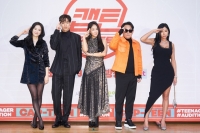  '부모님 카운슬링'…'캡틴', 건강한 10대 오디션 될까(종합)