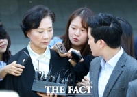  '운전기사·경비원 폭행' 이명희 2심도 집행유예