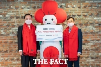  효성, '따뜻한 겨울나기 언택트 모금'에 성금 4000만 원 전달