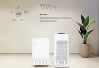  위니아딤채, 광역공기청정 기능 갖춘 맞춤형 용량대 제품 선봬