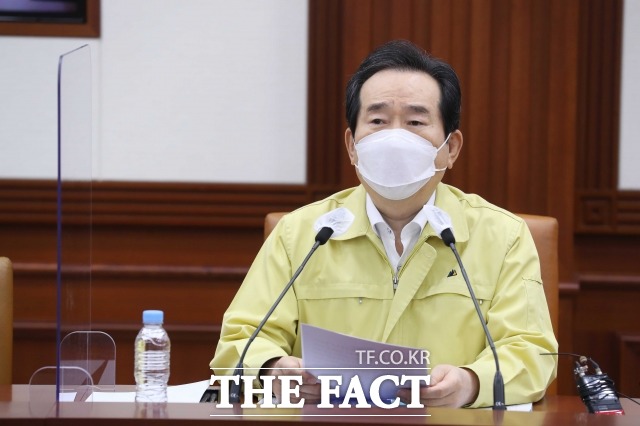 정세균 국무총리는 수도권 사회적 거리두기 2단계 조정방안을 논의하겠다고 밝혔다. /임세준 기자
