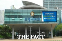  포항시의회, '의원별 개인사무실 설치' 백지화