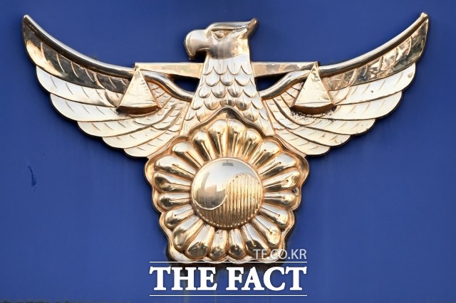 경찰 자료사진 2020. 11. 11 남윤호 기자