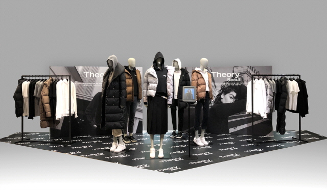 띠어리가 브랜드 최초로 로고 상품을 출시했다. /삼성물산 패션부문 제공