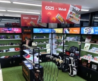  GS25, '업계 최초' 골프용품 복합매장 오픈