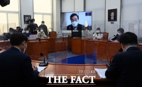 [TF포토] 자가격리 들어간 이낙연, '영상으로 회의 주재'