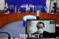 [TF사진관] '공석은 없다' 이낙연, '자가격리에도 영상 회의'
