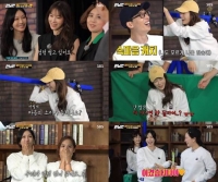  '런닝맨' 이지아·김소연, 반전·엉뚱 매력으로 눈길