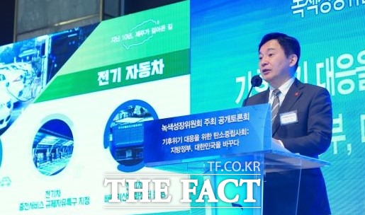 원희룡 제주특별자치도지사는 최근 전력거래 자유화를 단계별로 추진하기 위한 큰 걸음을 제주에서 시작할 것을 밝혔다. / 제주도 제공