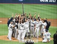 [TF포토] NC 다이노스, '우리가 챔피언이다!'