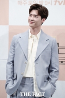  이종석, '마녀2'로 복귀할까...소속사 '긍정 검토 중'