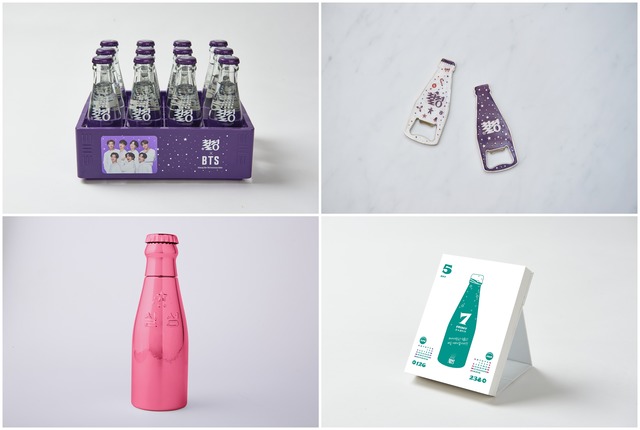 롯데칠성음료가 미니어처 세트, 향수, 오프너, 캘린더로 구성한 칠성사이다의 3차 한정판 굿즈를 선보였다. /롯데칠성음료 제공