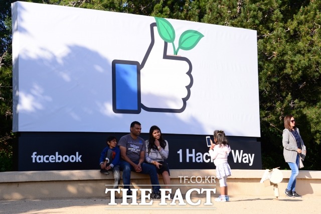 개인정보보호위원회가 지난 6년간 최소 330만 명의 개인정보를 당사자 동의없이 다른 사업자에게 넘긴 페이스북에 67억 원의 과징금 철퇴를 내렸다. /더팩트 DB