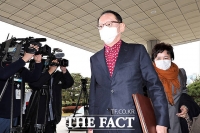  '윤석열 감찰 정당성 따진다'…국민의힘, 대검 방문