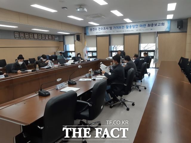 제주도는 지난 25일 오후 2시 제주연구원에서 ‘용천수 전수조사 및 가치보전·활용방안 마련’ 용역에 대한 최종보고회를 개최했다./ 제주도 제공