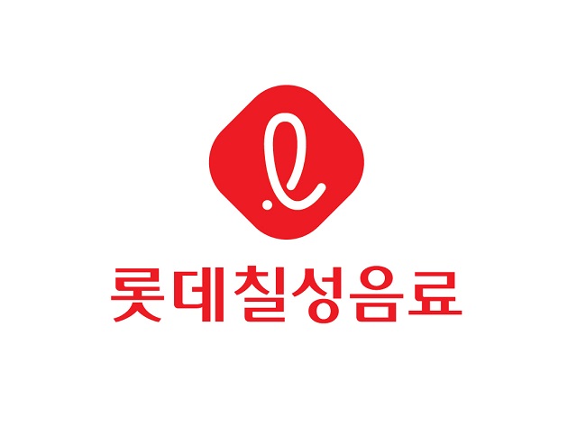 롯데칠성음료가 26일 이사회를 열고 자기주식 42만 주를 최대주주인 롯데지주에 블록딜로 매각하기로 결정했다. /롯데칠성음료 제공