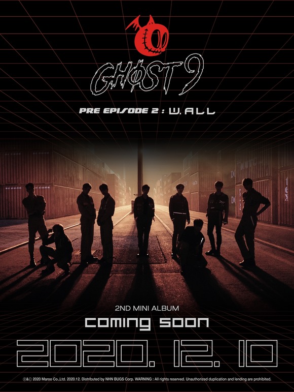 고스트나인이 12월 10일 새 앨범으로 컴백한다. 커밍순 티저를 공개하고 강렬한 모습으로 돌아올 것을 예고했다. /마루기획 제공