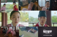  '문제적 중전' 신혜선X'두 얼굴' 김정현…'철인왕후' 코믹 시너지