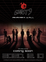  고스트나인, 12월 10일 컴백…벽 넘어 빛 향해