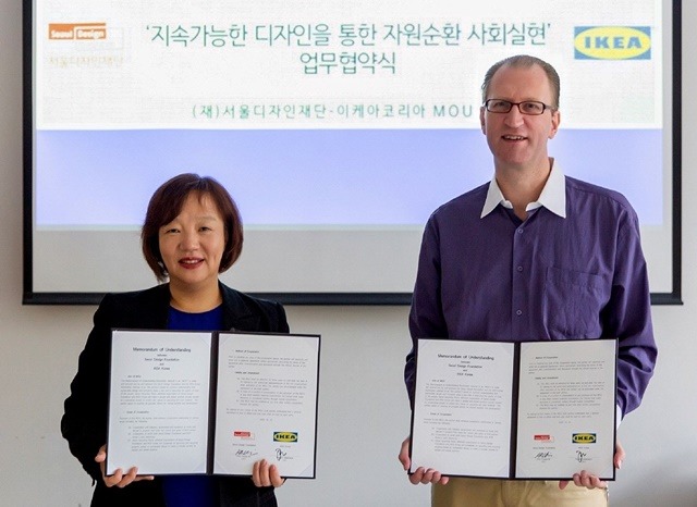 이케아가 서울디자인재단과 함께 자원순환 사회를 만들기 위한 업무 협약을 체결했다. /이케아 제공