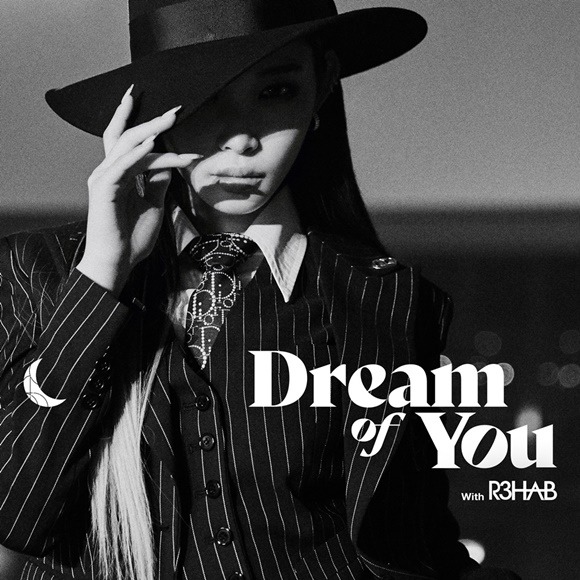 청하가 새 싱글 Dream of You로 컴백한다. 네덜란드 출신 DJ이자 프로듀서 R3HAB과 협업해 한층 더 다채로운 매력을 펼칠 계획이다. /MNH엔터테인먼트 제공