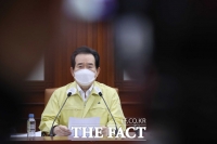  [전문] 정세균 '주말, 집에 머물러 달라' 호소