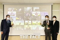  LX공간정보아카데미, 7기 채용예정자과정 '수료'