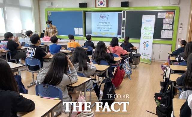 전남 나주시가 2020년 제2회 국회자살예방대상에서 자살예방활동 우수지자체로 선정돼 국회자살예방포럼 ‘우수기관상’을 수상했다. 사진은 생명지킴이(게이트키퍼) 교육 장면./나주시 제공