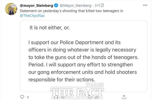 대럴 스테인버그 새크라멘토 시장은 자신의 트위터에 이번 총격 사건을 놓고 유감을 표시했다./대럴 스테인버그 시장 트위터 캡처