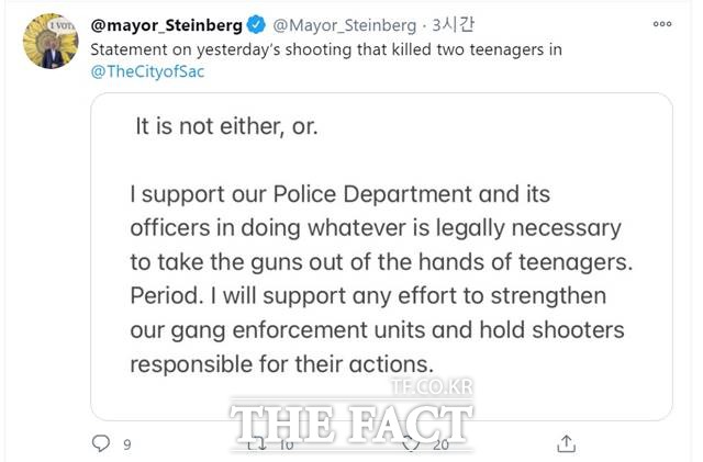 대럴 스테인버그 새크라멘토 시장은 자신의 트위터에 이번 총격 사건을 놓고 유감을 표시했다./대럴 스테인버그 시장 트위터 캡처