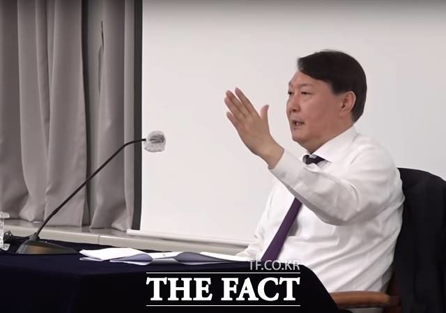 법무부 감찰위원회는 1일 임시회의를 열어 윤석열 검찰총장에 대한 징계청구·직무정지·수사의뢰 처분은 부적정하다고 의결했다. /대검찰청 공식 유튜브 캡처