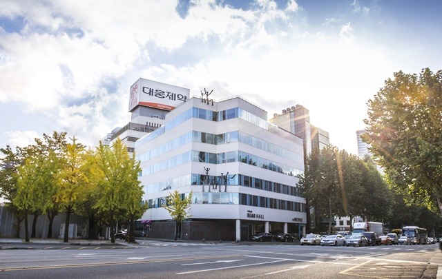 대웅제약 DWRX2003이 정부의 신종 코로나바이러스 감염증 치료제 임상지원사업 대상 과제로 선정됐다. /대웅제약 제공