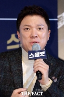  정성화, 공연 중 부상으로 '그날들' 스케줄 변경