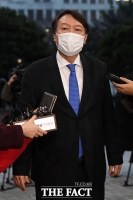 [TF포토] 다시 대검 출근한 윤석열 총장