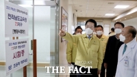  김영록 전남지사, 코로나 거점병원 방문 “안전 수능 빈틈없이 준비해야”