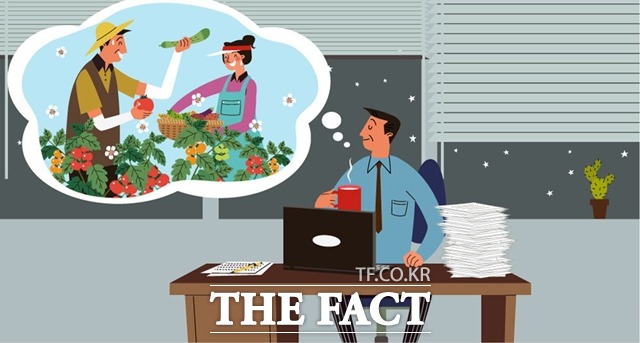 전북도가 귀농귀촌인을 유치하기 위해 체재형 가족실습농장과 임시 거주시설 조성 등 특화사업을 추진한다고 2일 밝혔다. /(유)필통 제공