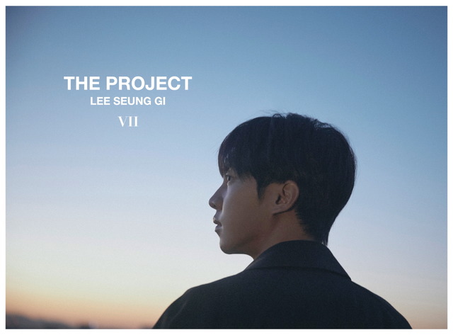 이승기가 오는 10일 7번째 정규 앨범 THE PROJECT를 발매한다. 소속사는 대한민국에서 인정받는 최고 프로듀서들이 이승기 정규 7집 앨범에 참여해 완성도 또한 최상이라고 자신한다고 말했다. /후크엔터 제공