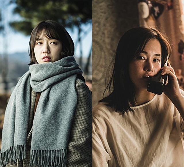 박신혜(왼쪽)는 함께 호흡을 맞춘 전종서와 관련한 칭찬을 아끼지 않았다. /넷플릭스 제공