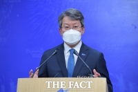  변성완 “2030 부산월드엑스포 유치, 세계 경쟁무대 당당히 섰다”