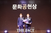  신한카드, 메세나대상 문화공헌상 수상 