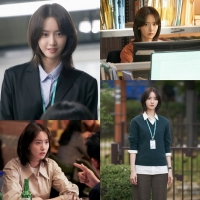  '허쉬' 임윤아, 패기 장착…'공감 100%' 생계형 인턴