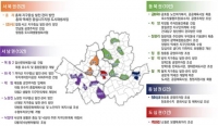  서울시, 노원 월계·용산 후암 등 지역생활권 15곳에 4323억 투입