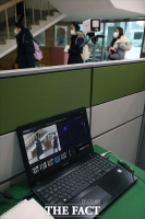 [TF포토] 열감지 카메라 설치된 수능 고사장