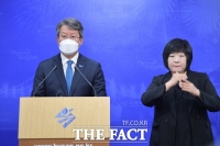  부산시 내년도 국비 7조7천억 확보…전년 比 9.1% ↑