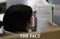 [TF포토] '마지막까지 최선을 다하여'