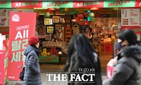 [TF포토] '손님 없는 상점'